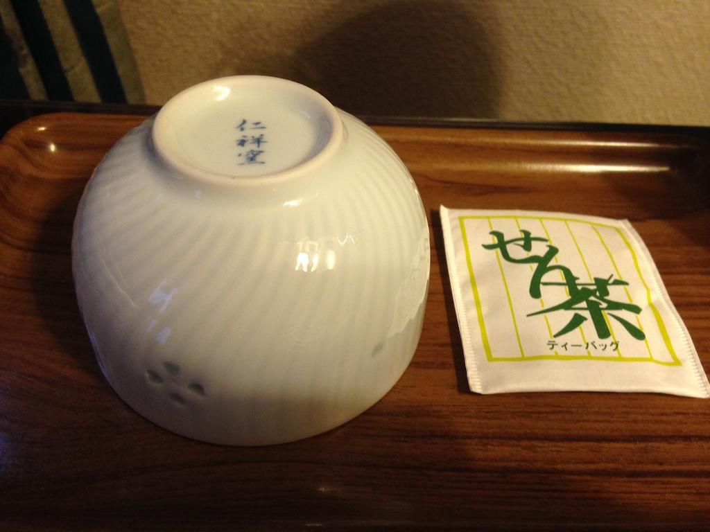 Tourist Hotel Tokyo Værelse billede